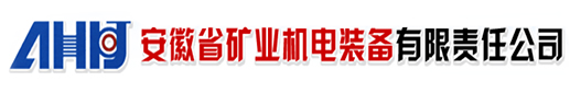 單軌吊,液壓支架廠家-安徽礦業機電